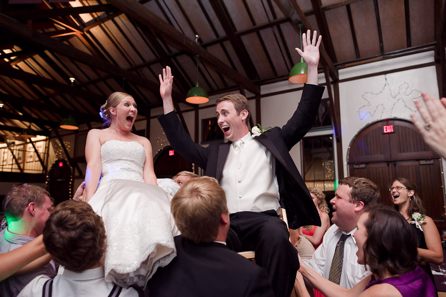 Rebekah + Jim | Wedding | Atlanta, GA