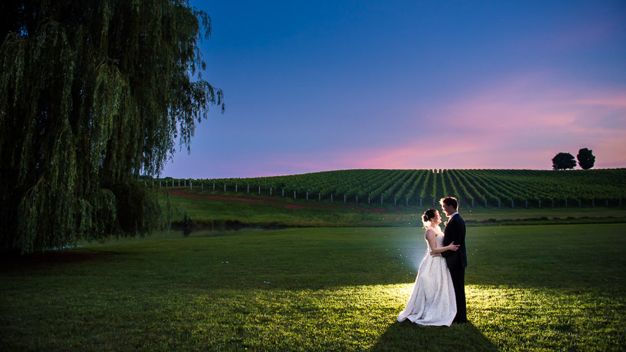 Heather + Charlie | Wedding | Charlottesville, VA